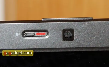 Packard Bell si modul de a trata avut premiera în Ucraina