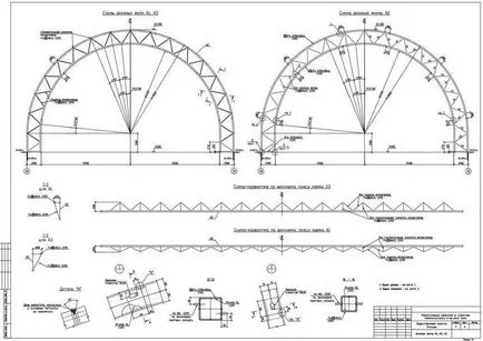 Construcția Contrafisele arc pentru baldachin - tabelul de calcul pentru manechine, calculator on-line,