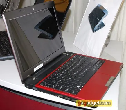 Packard Bell si modul de a trata avut premiera în Ucraina