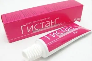alergie crema pe fata
