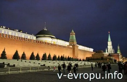 Piața Roșie din Moscova (Red) Piața Roșie din Moscova