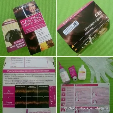 de colorare a părului luciu de turnare Creme l Oréal Paris # 525 fondantă de ciocolată (păr colorat) de colorare a părului turnare Creme lucios l # 525 Oréal Paris ciocolata fondant