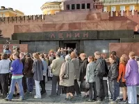 Lenin takeaway în locul corpului lider în Mausoleul este o papusa, istorie, societate, argumente și fapte
