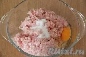 Pui cu orez în mânecă - pregătirea pas cu pas, cu fotografii (pui) Pui cu orez în mânecă - pregătirea pas cu pas, cu fotografii