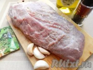 Pui cu orez în mânecă - pregătirea pas cu pas, cu fotografii (pui) Pui cu orez în mânecă - pregătirea pas cu pas, cu fotografii