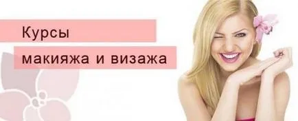 Cursul - face pentru ei înșiși - un program de formare, machiaj facial