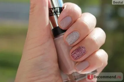Lac de unghii salon de manichiura sally hansen - «versatil Nud frumos în umbra # 374