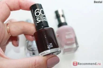 Lac de unghii salon de manichiura sally hansen - «versatil Nud frumos în umbra # 374