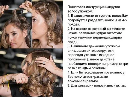 Buclele pe parul de lungime medie si utjuzhkom scurt si curling (scurt) Bucle pe par de lungime medie și utjuzhkom scurt și curling