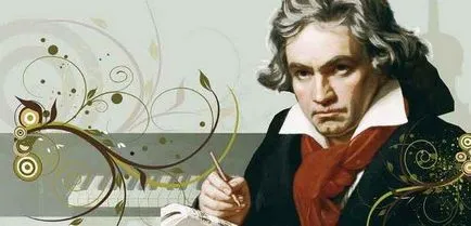 produs Lyudvig Van Bethoven