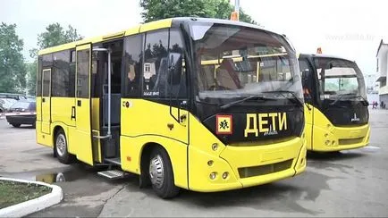 Reducerea tarif pentru studenții privind transportul public în 2017 normele și procedurile