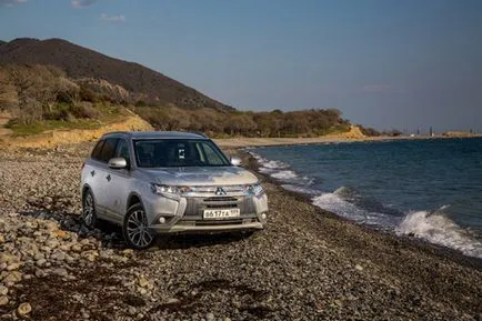 Program educațional - istorie - mitsubishi Outlander 2001-2016
