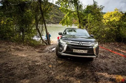 Program educațional - istorie - mitsubishi Outlander 2001-2016
