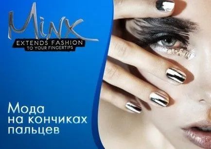 Manichiura Meeks, etapa de acoperire creație minx pe unghii (manichiură) Minx manichiură, pas cu pas de creare a unei acoperiri pe unghii minx