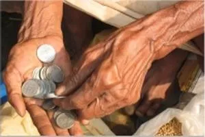 pensia minimă de vârstă