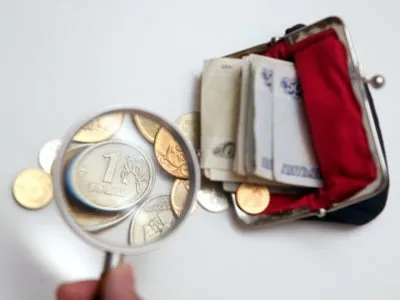 Salariul minim și salariul minim este un nivel de coplată (minim) Salariul minim și salariul minim este un nivel de co-plată,