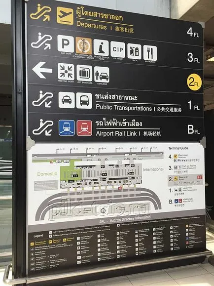 Bangkok Metro - harta de metrou, și de la aeroport, modul de utilizare, cât de mult de călătorie