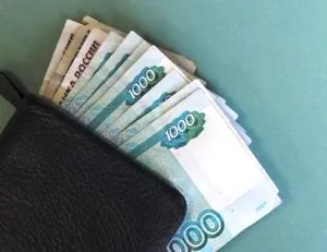 Salariul minim - ce este, dimensiunea sa și regulile de co-plata (salariul minim) Salariul minim - ce este, dimensiunea și normele sale contra cost