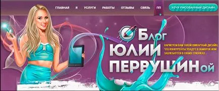 Ce mai bine pentru a face un site pentru utilizator mediu