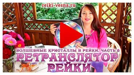 Rugăciuni arhangheli (pe zi), principal (Arhanghelul Mihail te rog) Rugăciuni arhangheli (pentru fiecare zi), principalele