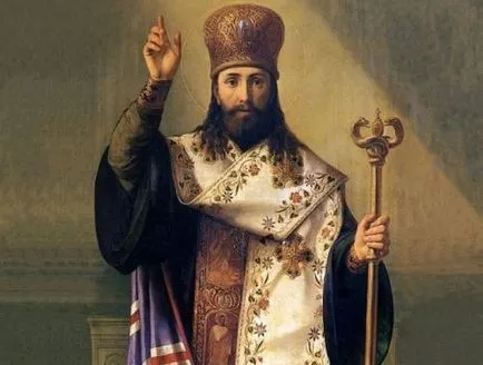 Rugăciunea de detenție Vârstnicul petiția Pansofiya Afonskogo Monk privind protecția împotriva spiritelor rele (Pansophiei) Rugăciunea de detenție Vârstnicul petiția Pansofiya Afonskogo Monk privind protecția împotriva forțelor răului