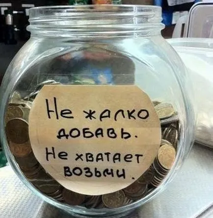 Este posibil de a ridica amenzile pe drum