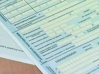 Pe ce termen de maternitate concediu - atunci când merg în concediu de maternitate, cu o dublă, Compute (perioada) Pe ce termen de maternitate concediu - atunci când merg în concediu de maternitate, cu o dublă, Compute