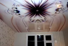 plafon stretch sau plafon primul tapet care mai devreme, înainte sau după, care se va potrivi cu instalarea, (tensiune) plafon stretch sau plafon primul tapet care mai devreme, înainte sau după, care se va potrivi cu instalarea,
