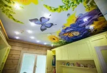 tavan Stretch sau plafon primul tapet care mai devreme, înainte sau după orice instalație adecvată (tapet) plafon stretch sau plafon primul tapet care mai devreme, înainte sau după, care se va potrivi cu instalarea,