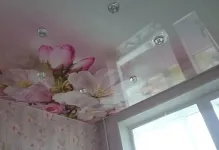 tavan Stretch sau plafon primul tapet care mai devreme, înainte sau după orice instalație adecvată (plafon) plafon stretch sau plafon primul tapet care mai devreme, înainte sau după, care se va potrivi cu instalarea,