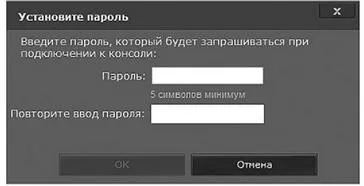 Configurarea antivirus Panda Cloud antivirus