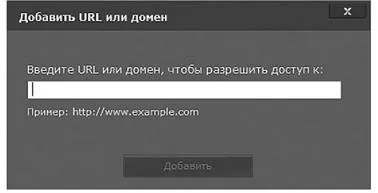 Configurarea antivirus Panda Cloud antivirus