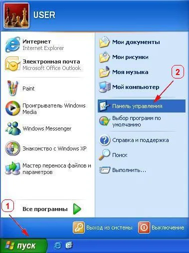 Configurarea conexiunilor la Internet