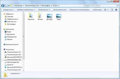 Personalizați aspectul Explorer în Windows 7 - pentru calculator începători