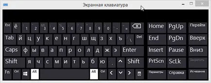 Tastatura nu funcționează pe un laptop, ce să facă (pentru Windows acest caz) Tastatura nu funcționează pe un laptop, ce să facă