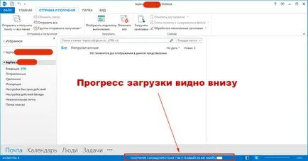 Setarea MS Outlook pentru domeniul mail a companiei Yandex