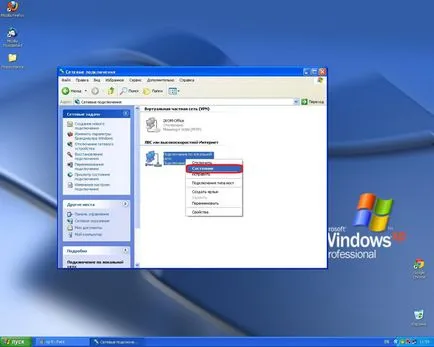 Configurarea de acces la Internet în Windows XP - Cum de a naviga pe internet prin intermediul computerului ca