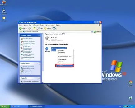 Configurarea de acces la Internet în Windows XP - Cum de a naviga pe internet prin intermediul computerului ca