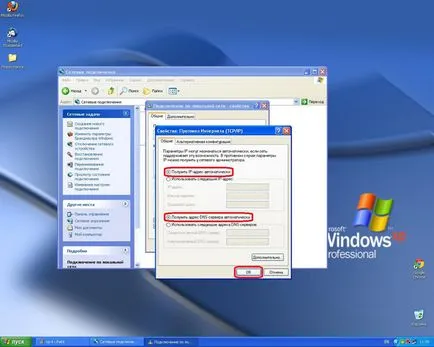 Configurarea de acces la Internet în Windows XP - Cum de a naviga pe internet prin intermediul computerului ca