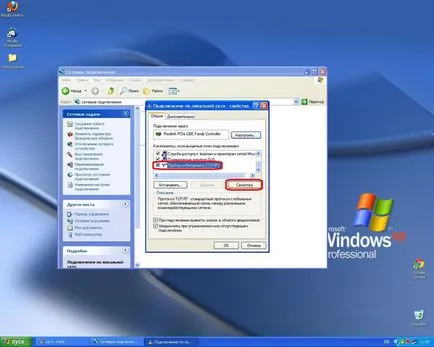 Configurarea de acces la Internet în Windows XP - Cum de a naviga pe internet prin intermediul computerului ca