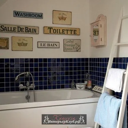 Scrierea pe perete în interiorul idei de decorațiuni interioare