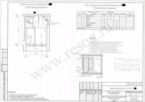 Combinând bucatarie cu living sau baie