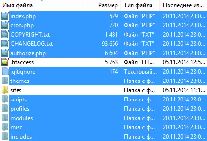 Actualizați manual drupal de bază 7 la o nouă versiune minoră, Vaden pro (kernel) Actualizați manual drupal de bază 7 la o nouă versiune minoră, Vaden pro