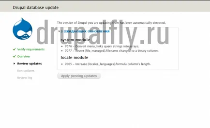 Actualizați versiunea de drupal (drupal) Noi actualizăm versiunea de drupal