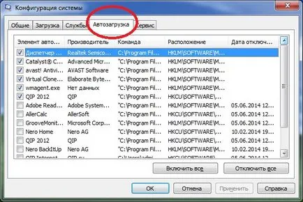 Curățarea de pornire - blog-l pentru ferestre