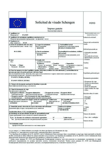 chestionare completate de probă pentru a obține o viză Schengen pentru copii în 2017