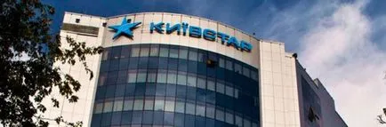Operatorul Kyivstar cum să formați operatorul de telefonie Kyivstar