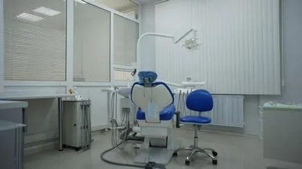 Despre noi, cabinet stomatologic - clinica dentara (clinica din depozitul nostru) Despre noi, cabinet stomatologic - Dental Clinic