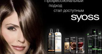 Paleta de culori de vopsea pentru păr SYOSS (CES) glossuri Sensei, oleo intens (culori) Paleta de culori de vopsea pentru păr SYOSS (CES) glossuri Sensei, oleo intens