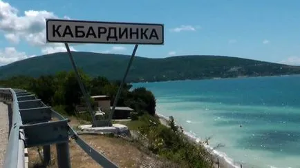 Odihnească-se în Kabardinka 217 direcții, ce să vezi, ce să alegeți hotelul în site-ul Kabardinka despre (Kabardinka) Odihnească-se în Kabardinka 217 direcții, ce să vezi, ce să alegeți hotelul în Kabardinka pe site-ul